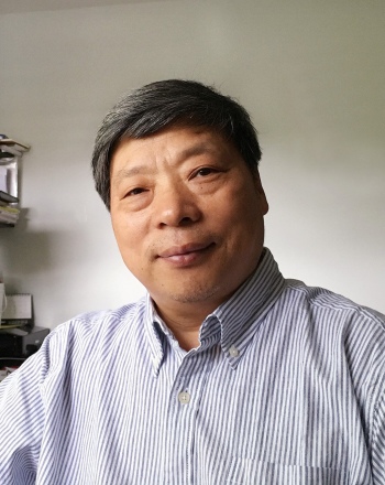Portrait Lu Guang